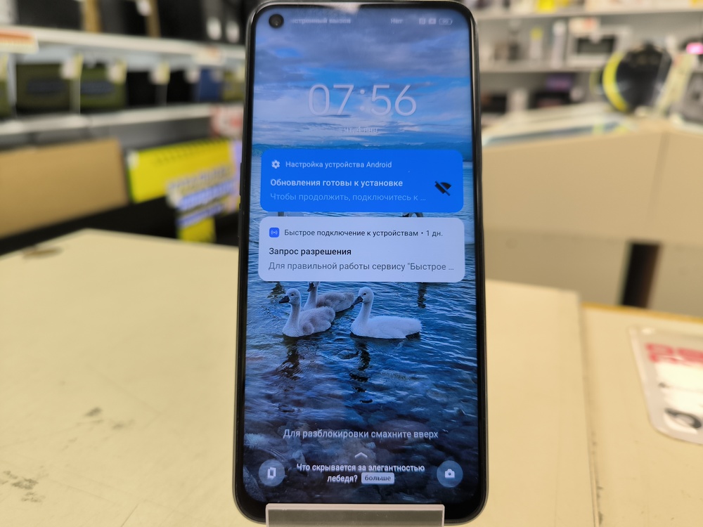 Смартфон Realme 9 Pro 8/128