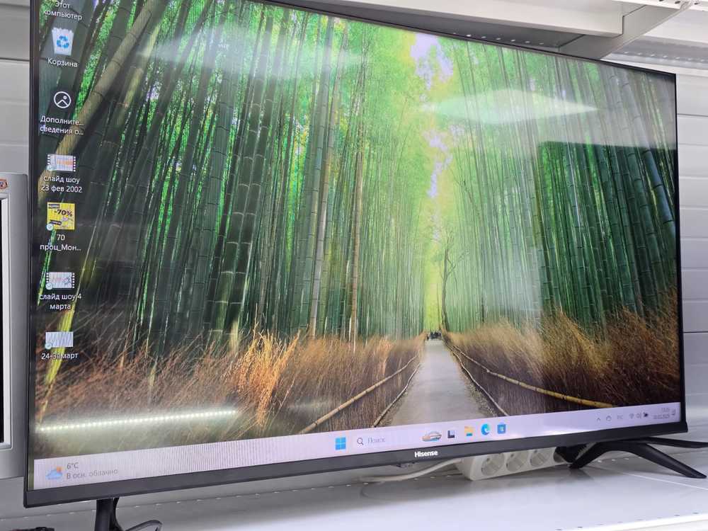LED Телевизор Hisense 40A4BG