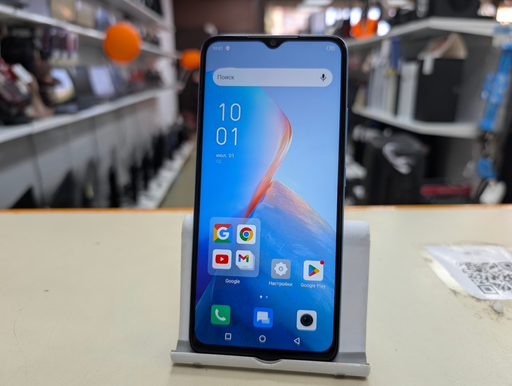 Смартфон Infinix Smart 7 HD 2/64