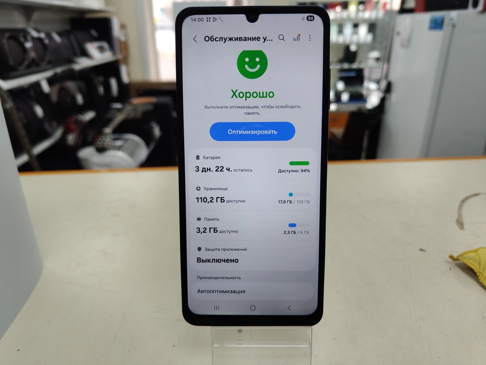 Смартфон Samsung Galaxy A06 6/128