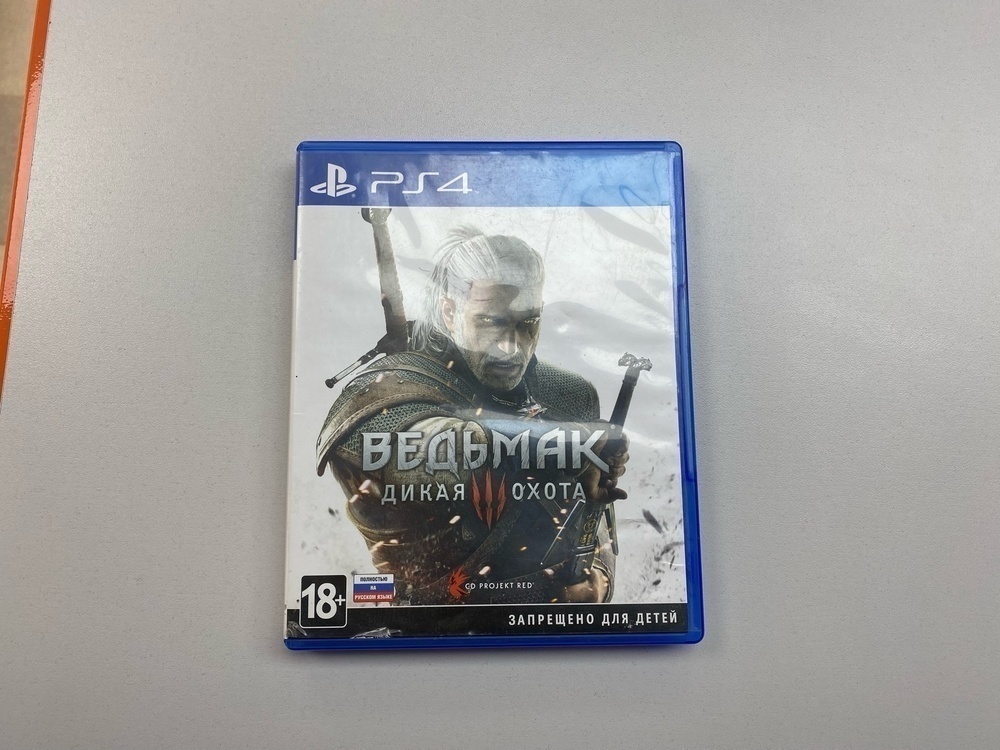 Игра Playstation 4 Ведьмак 3 дикая охота