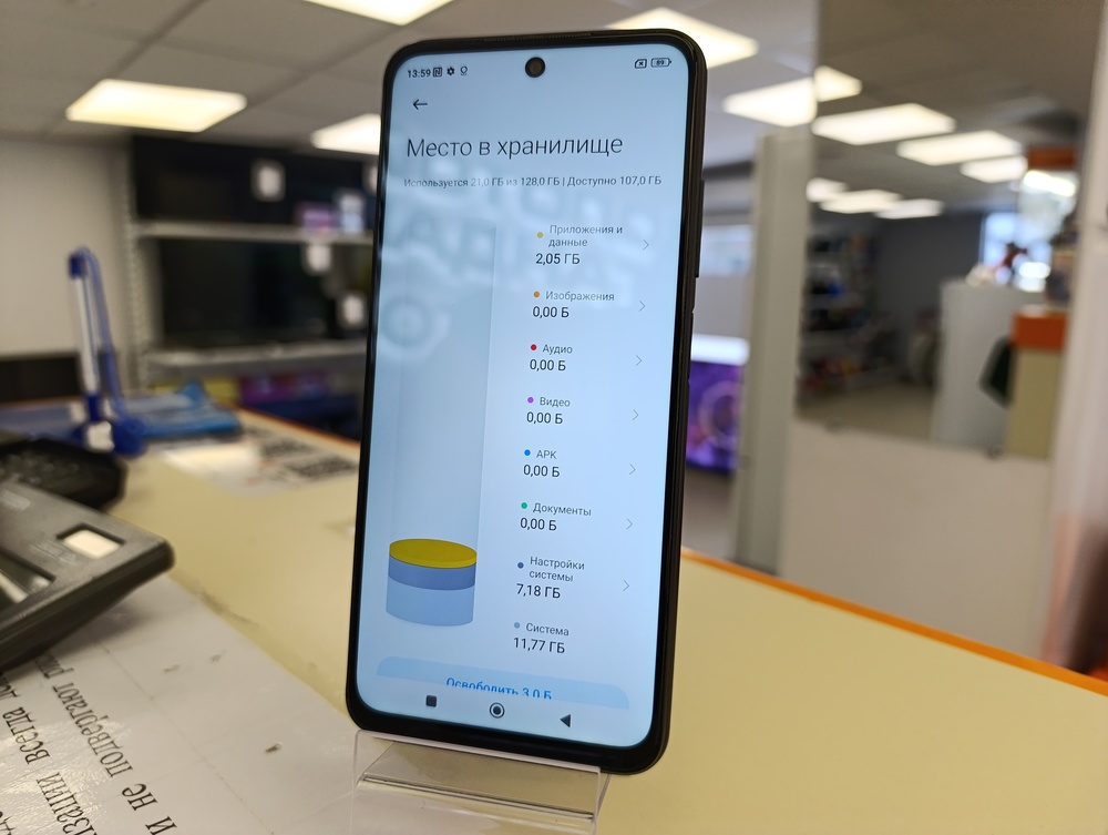 Смартфон Xiaomi Poco M3 Pro 6/128