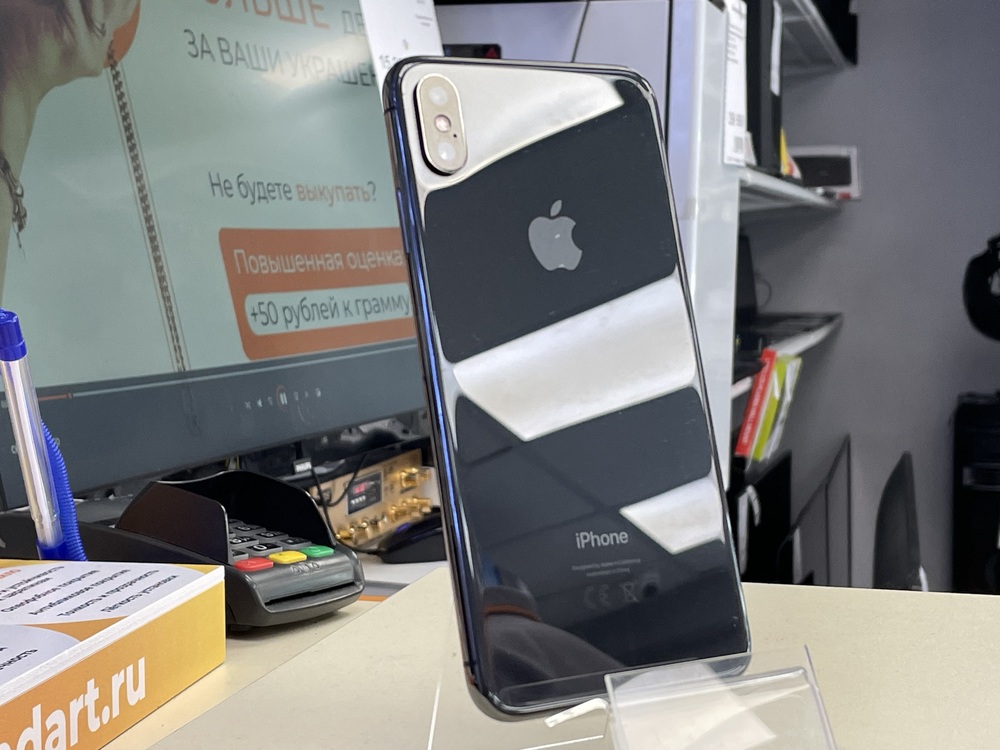 Смартфон Apple iPhone Xs Max 256Gb