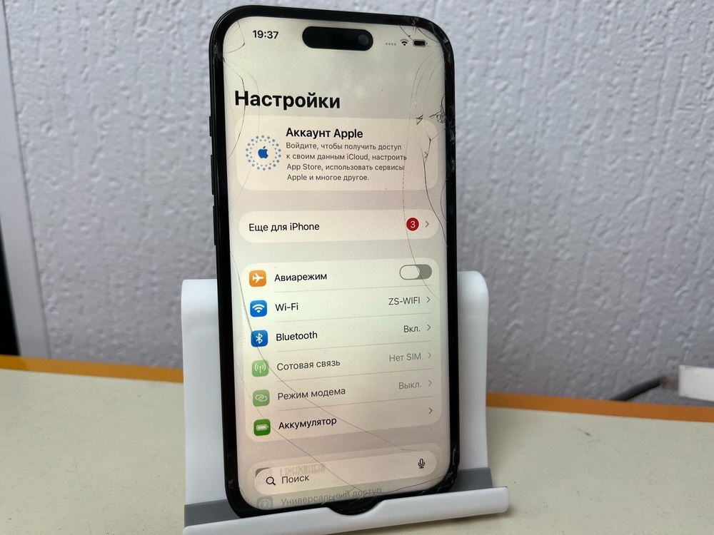 Смартфон Apple Iphone 15 128Gb