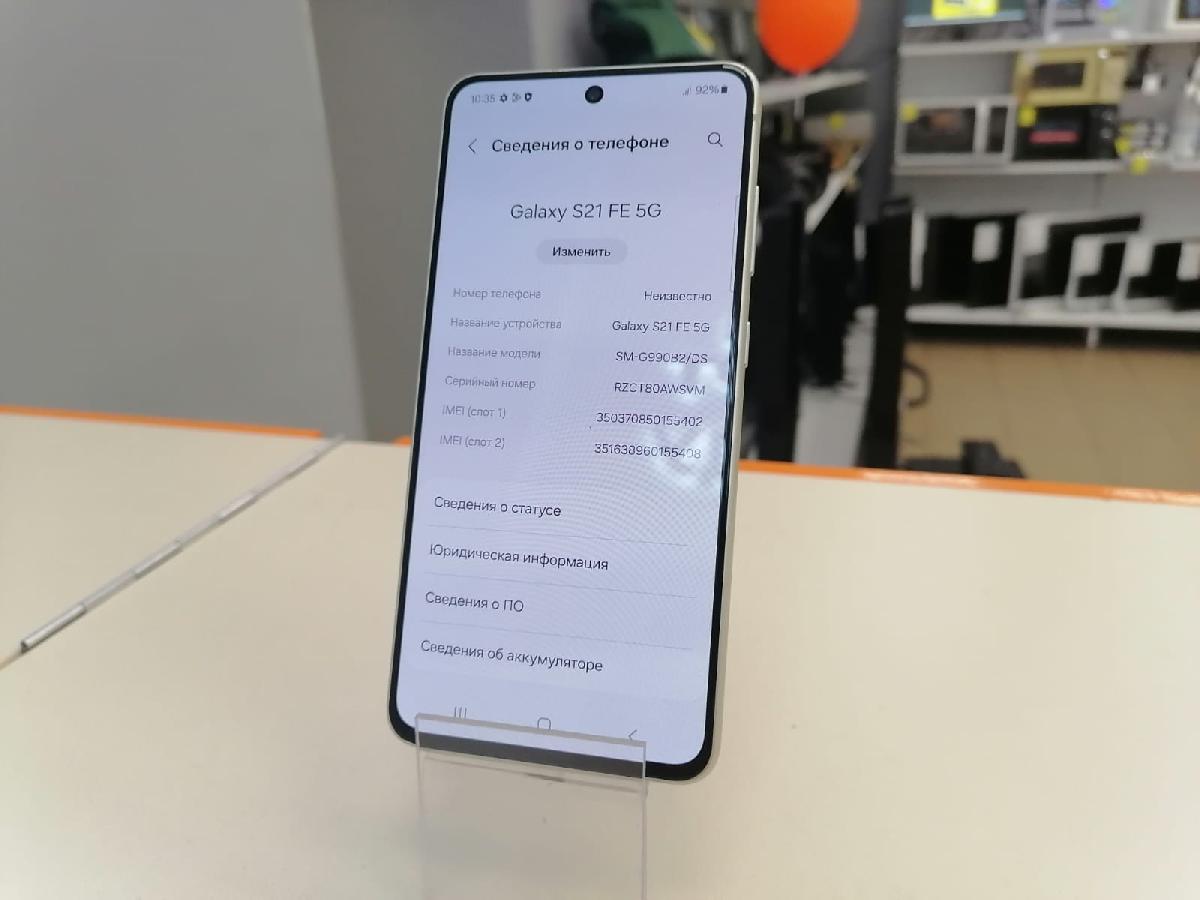 Смартфон Samsung Galaxy S21 FE 6/128