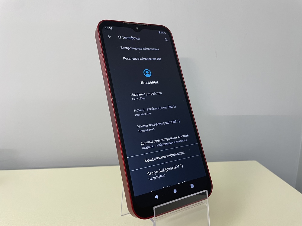 Смартфон INOI А171