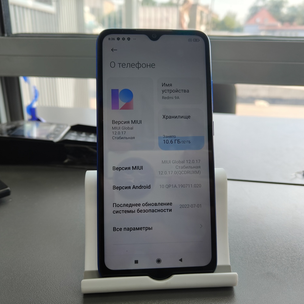 Смартфон Xiaomi Redmi 9A 2/32