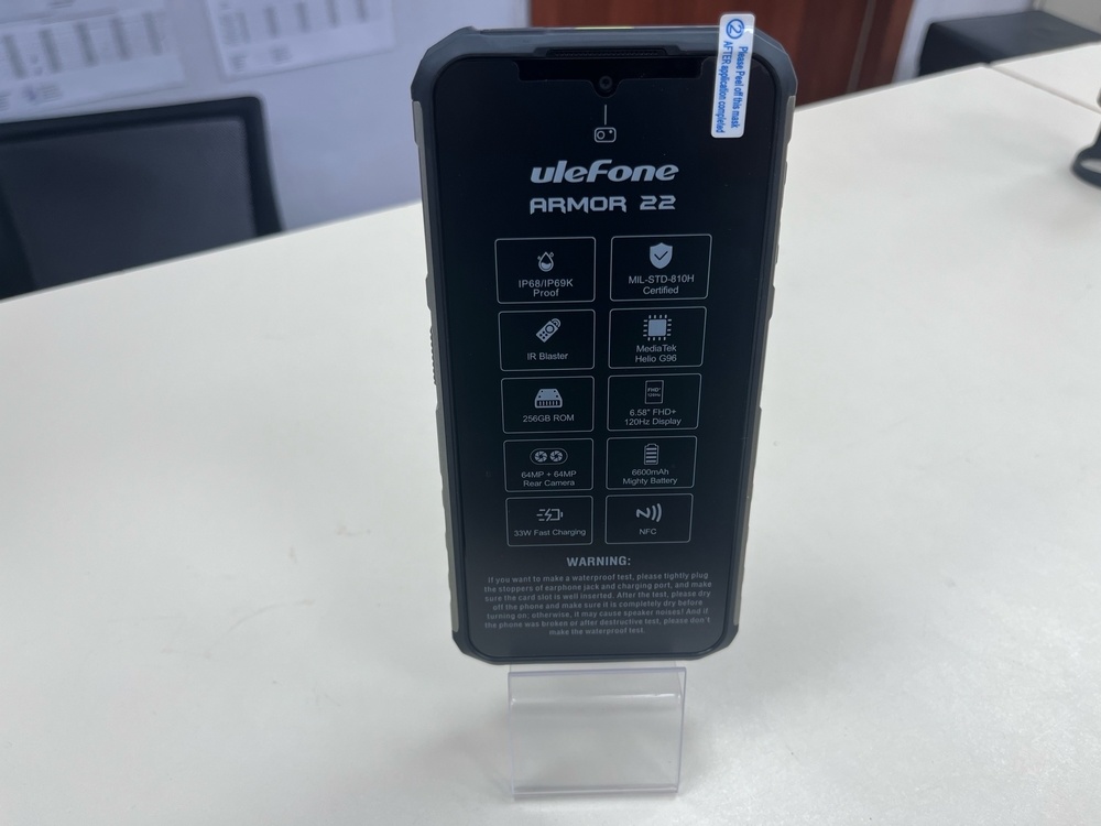Смартфон Ulefone ARMOR 22 8/256