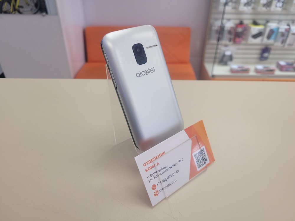 Мобильный телефон Alcatel 2008G
