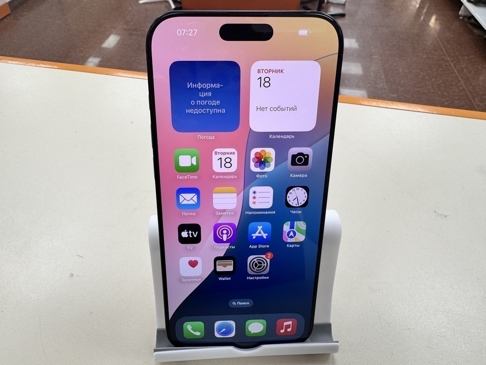 Смартфон Apple Iphone 16 Pro Max 512Gb