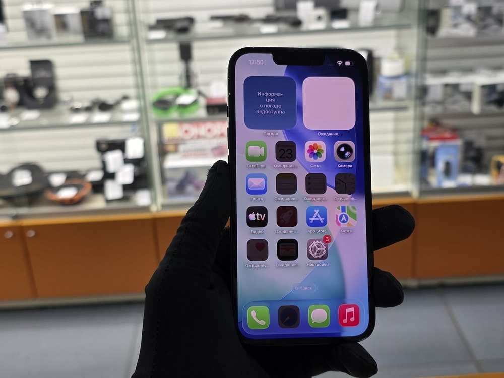Смартфон Apple iPhone 13 128Gb