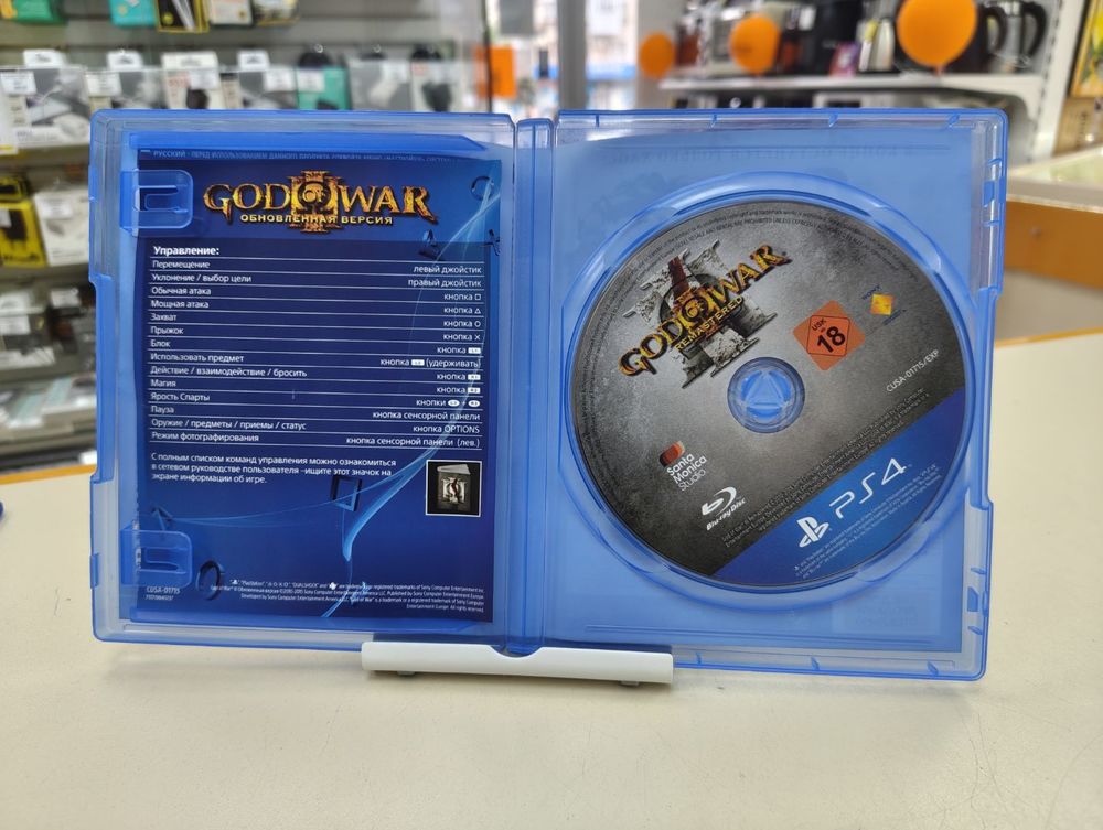 Игра Playstation 4 God Of War Обновленная Версия