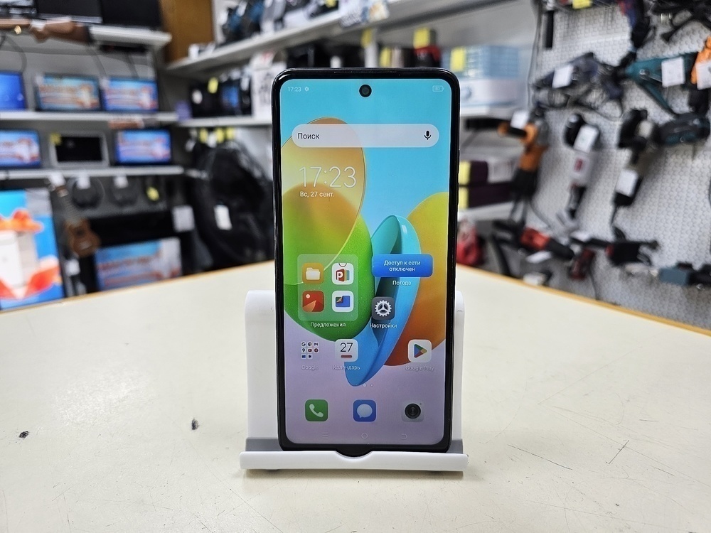 Смартфон Tecno Spark 20C 8/128