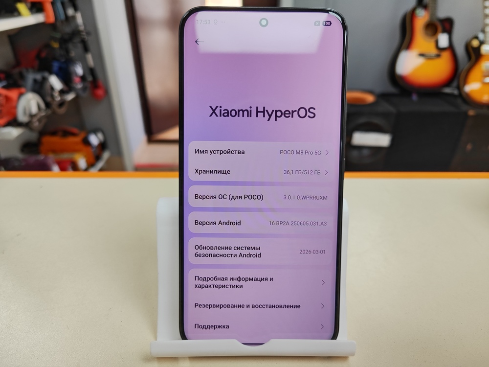 Смартфон Xiaomi Poco M8 Pro 12/512
