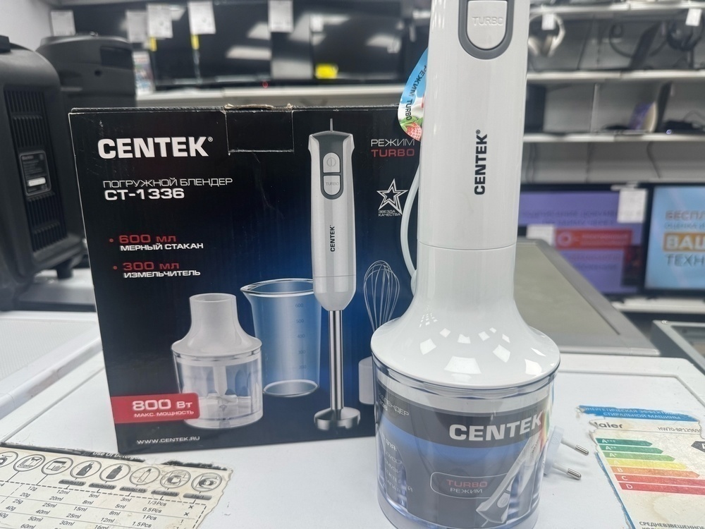 Блендер Centek СТ-1336