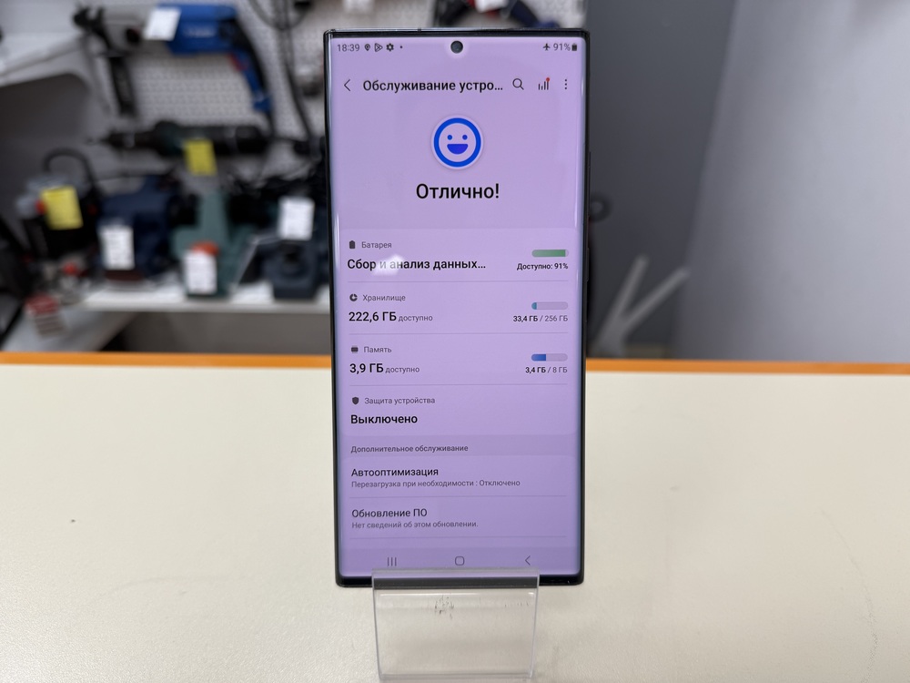 Смартфон Samsung Galaxy Note 20 Ultra 8/256