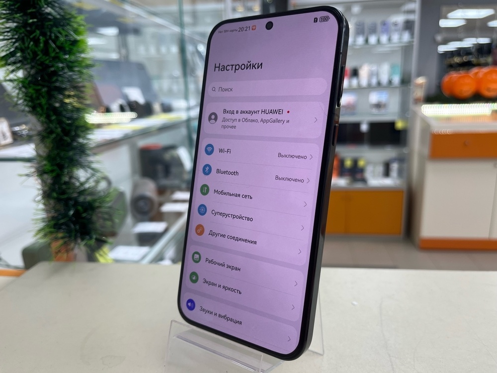 Смартфон Huawei Pura 70 12/256