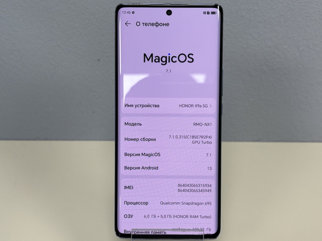 Смартфон Honor X9a 6/128