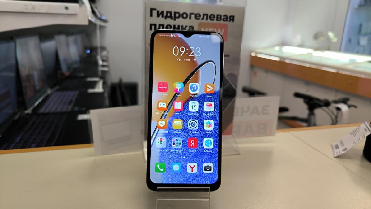 Смартфон Huawei Nova Y61 4/128