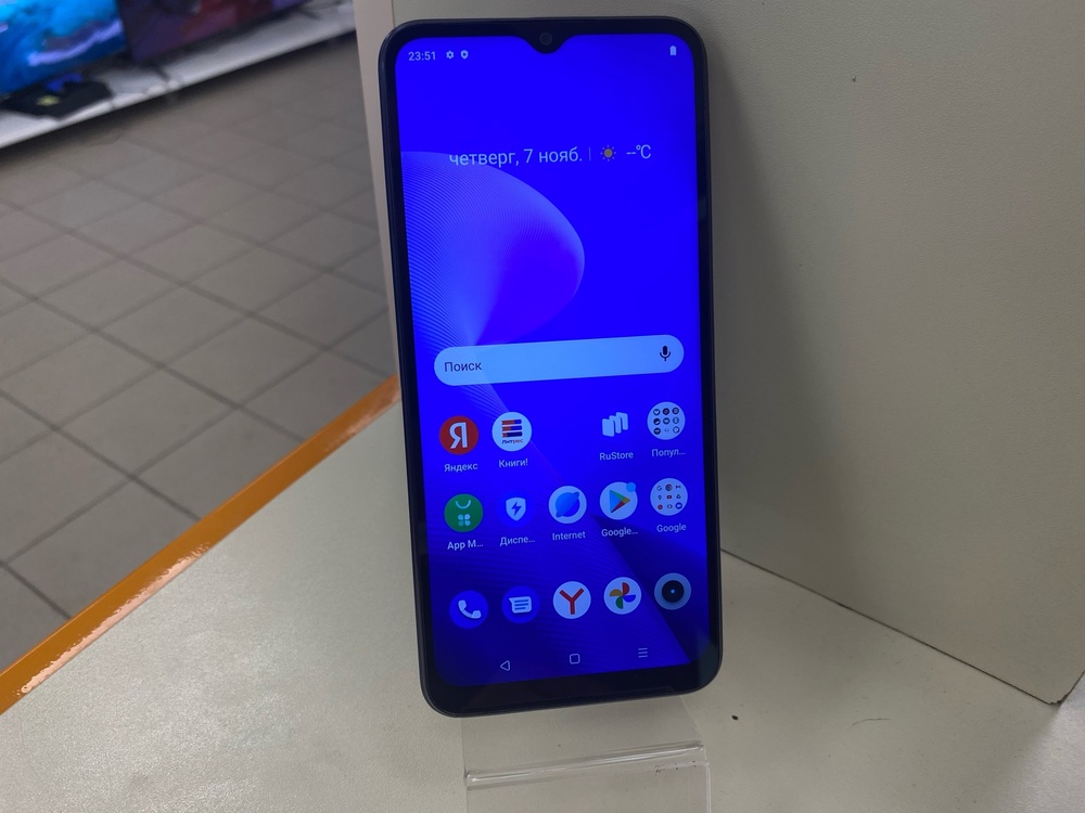 Смартфон Realme C33 4/128