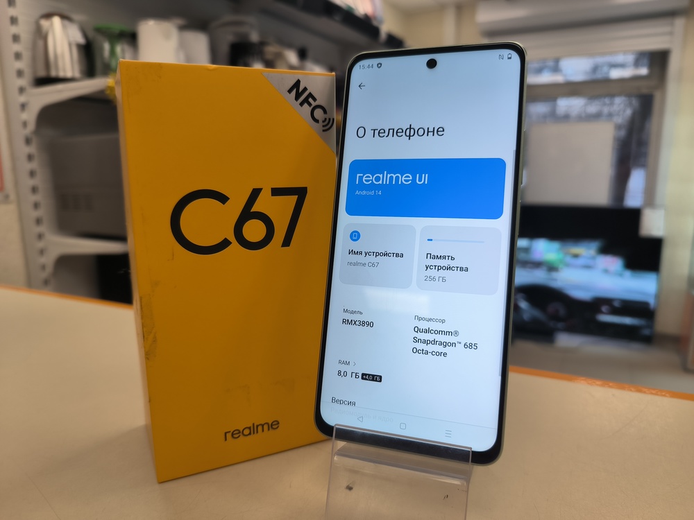 Смартфон Realme C67 8/256