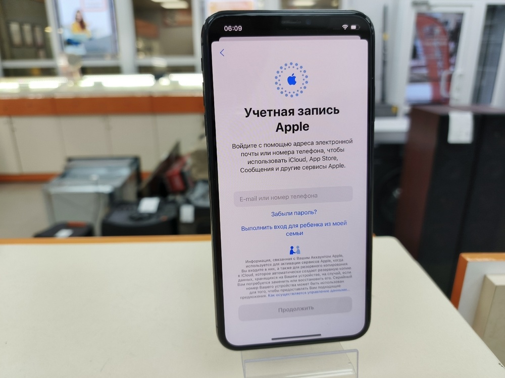 Смартфон Apple iPhone Xs Max 64Gb