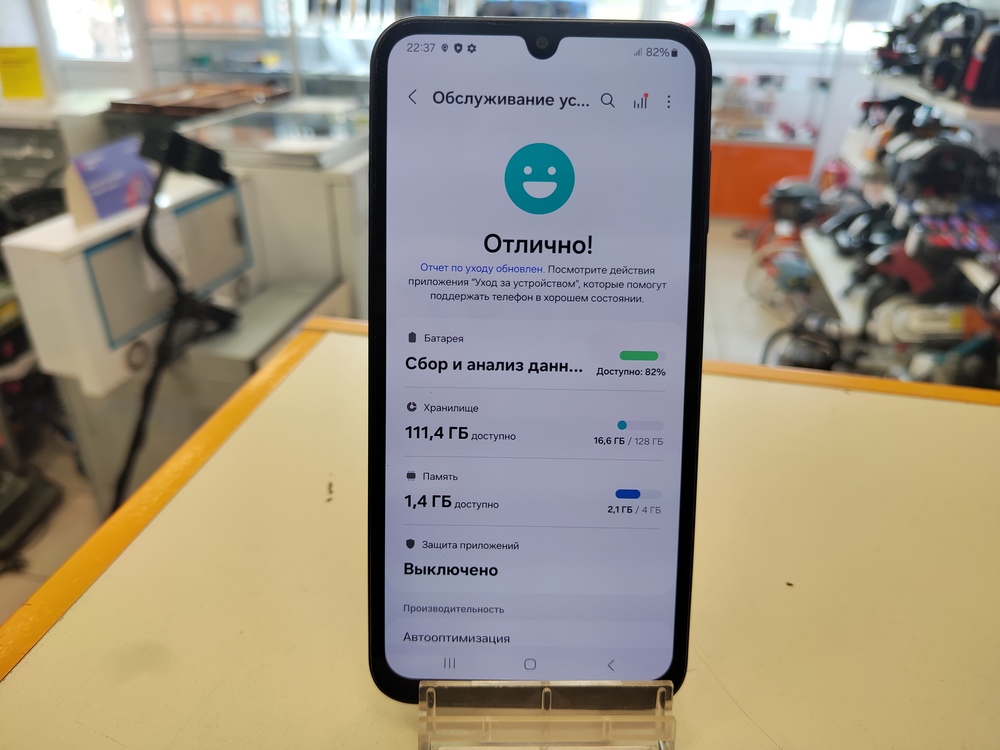 Смартфон Samsung Galaxy A15 4/128