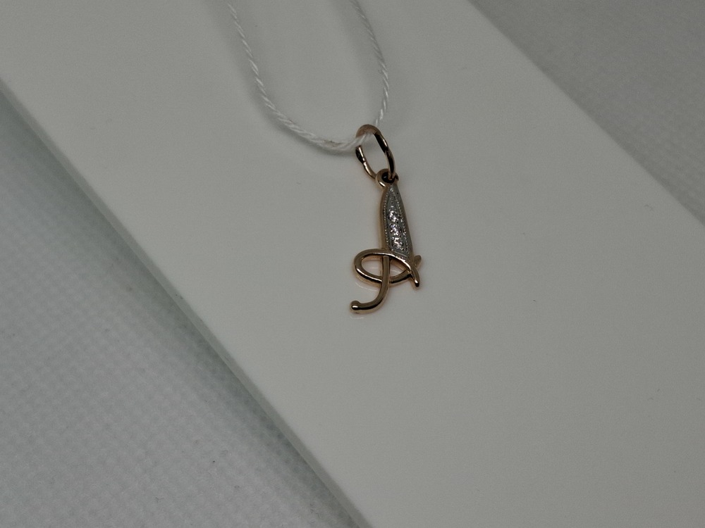 ПОДВЕСКА БУКВА А Au 585