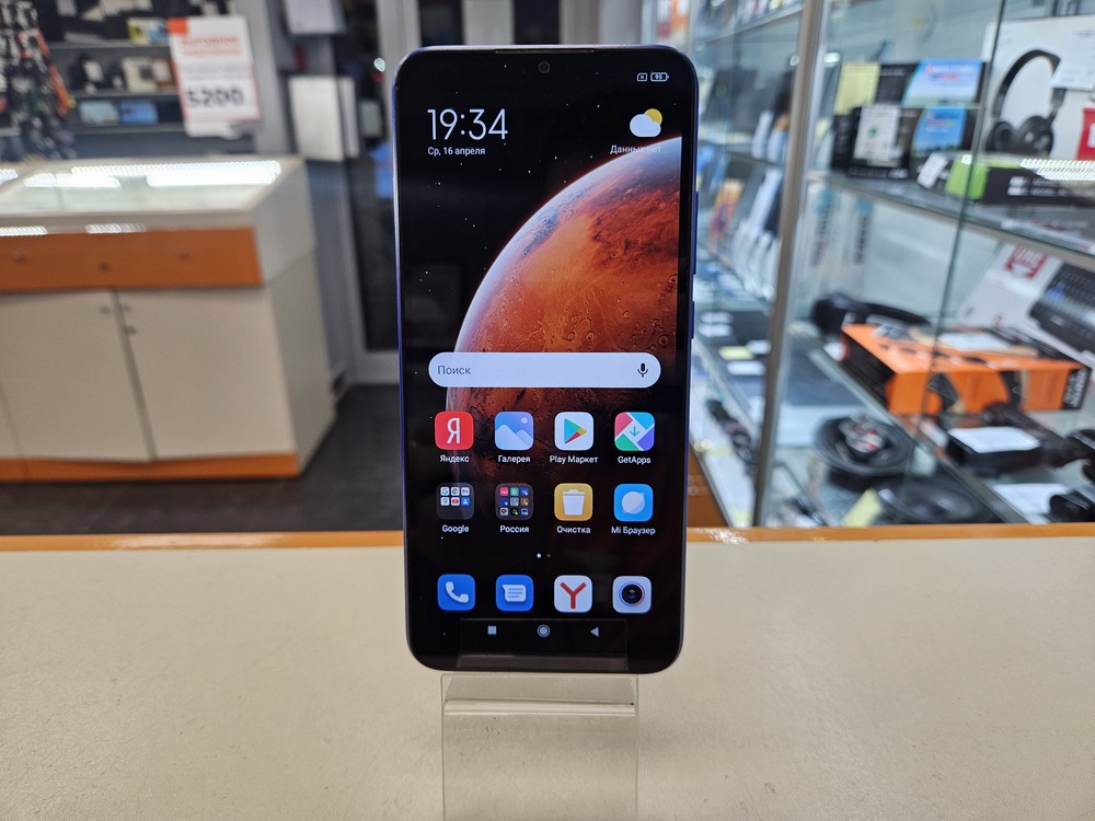 Смартфон Xiaomi Redmi 9C 3/64 NFC