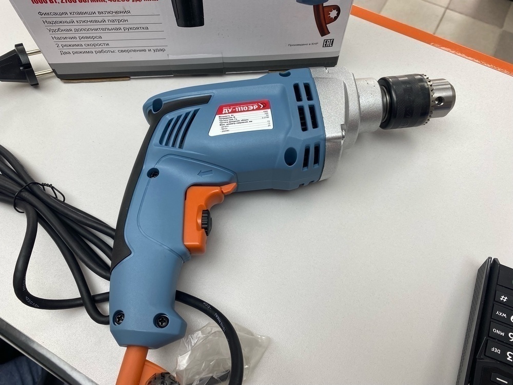 Дрель-ударная Электроприбор ДУ-1110ЭР