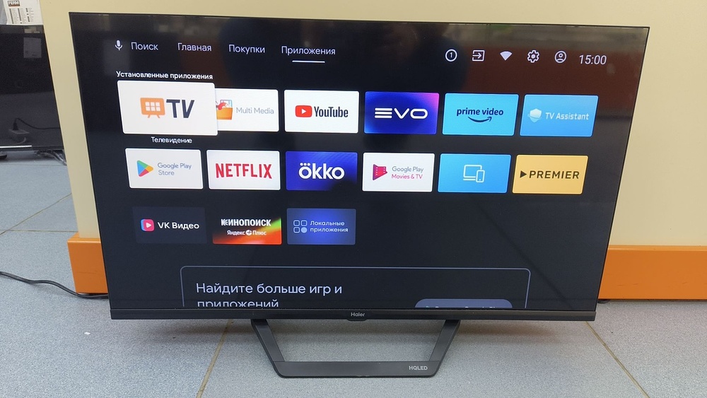 LED Телевизор Haier Smart TV S2 pro