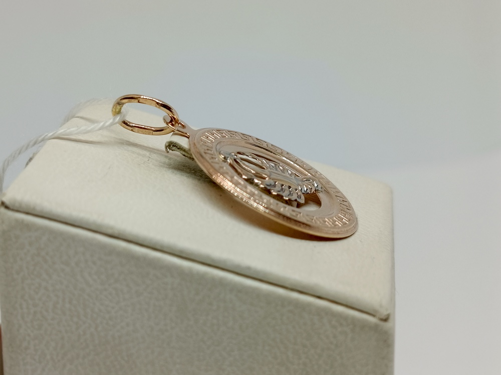 ПОДВЕСКА ЗНАК ЗОДИАКА РАК Au 585