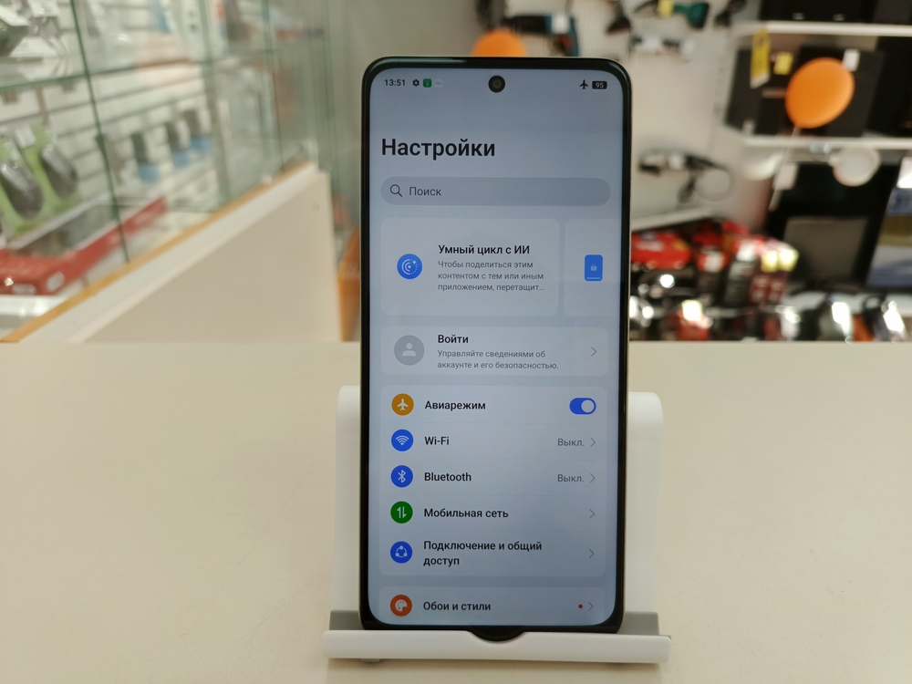 Смартфон Realme C75 8/256