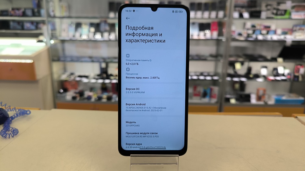 Смартфон Xiaomi POCO C65 6/128