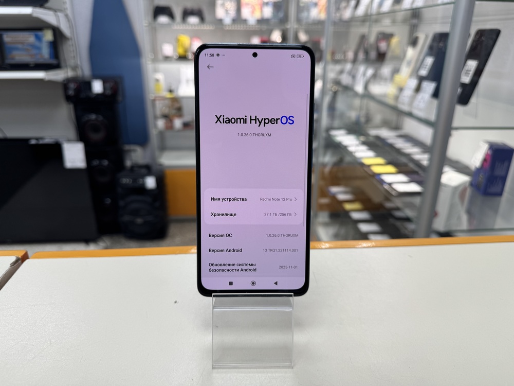 Смартфон Xiaomi Redmi Note 12 Pro 8/256