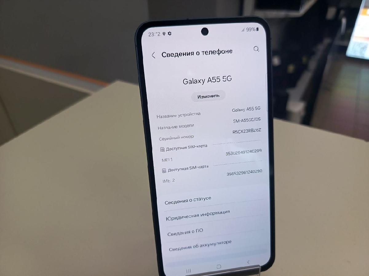 Смартфон Samsung Galaxy A55 8/128