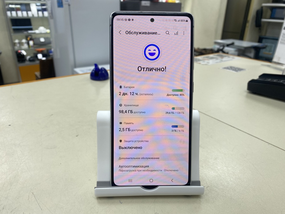 Смартфон Samsung Galaxy S20 FE 6/128