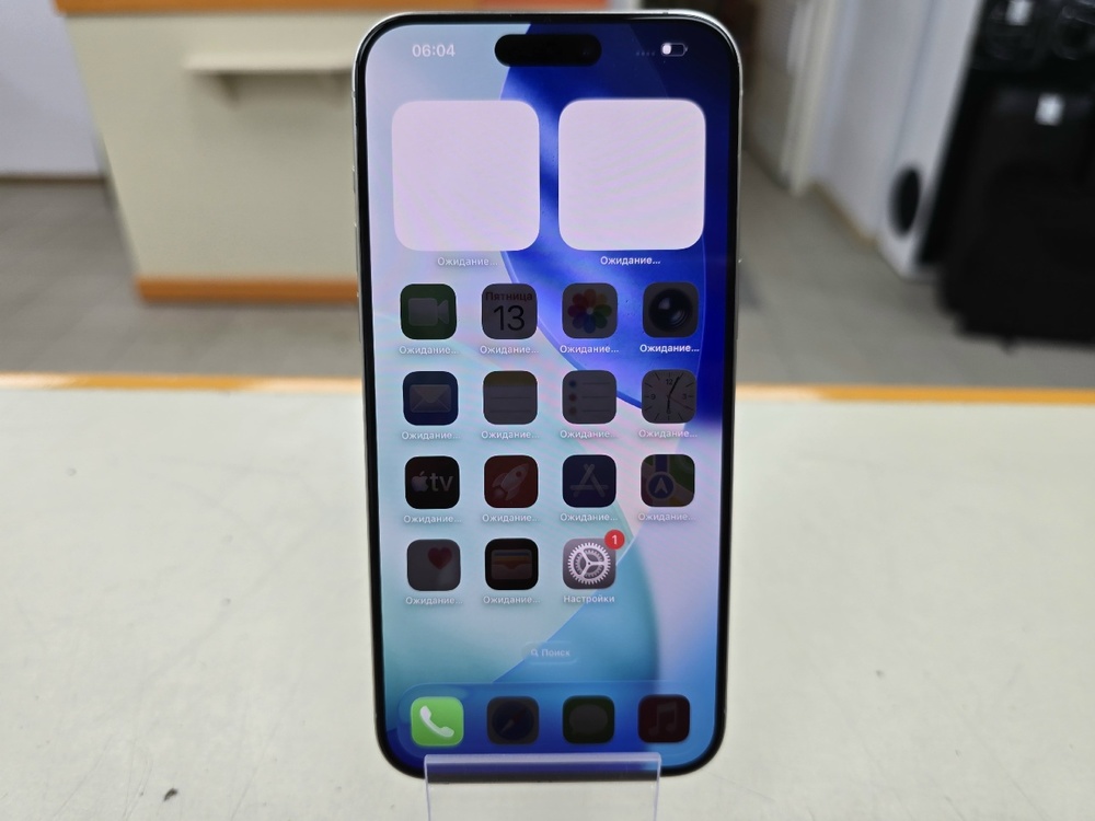 Смартфон Apple iPhone 15 Pro Max 256Gb