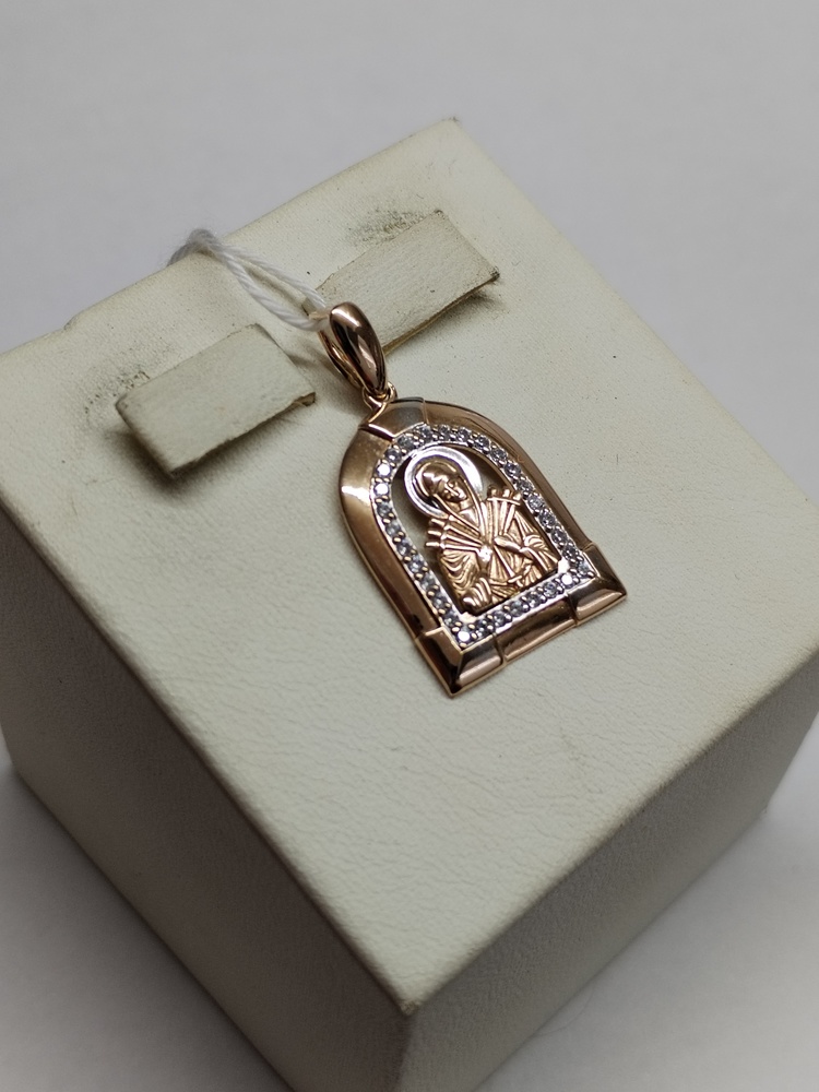 ПОДВЕСКА ИКОНА С КАМНЯМИ (Au 585)