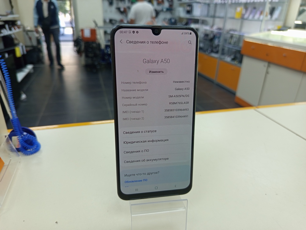 Смартфон Samsung Galaxy A50 4/64