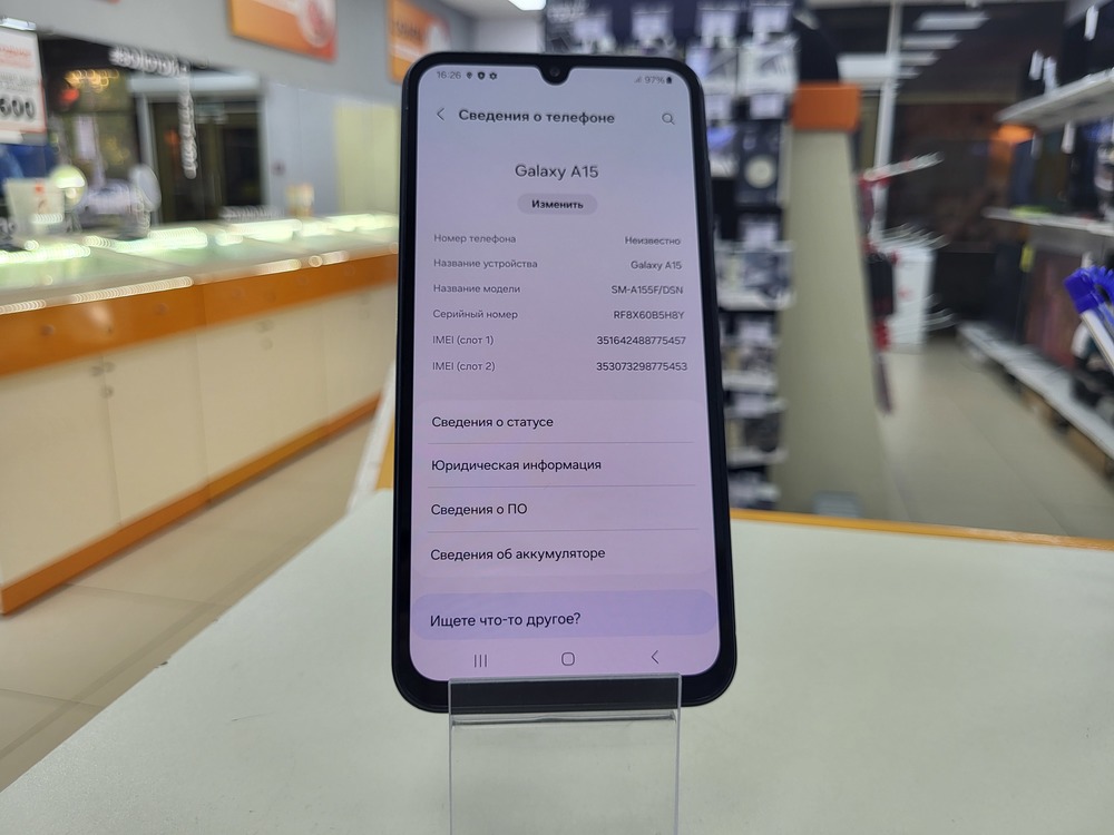 Смартфон Samsung Galaxy A15 4/128