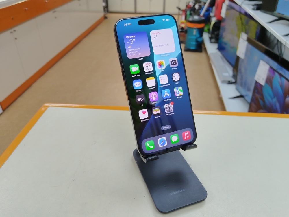 Смартфон Apple Iphone 16 Pro Max 256Gb