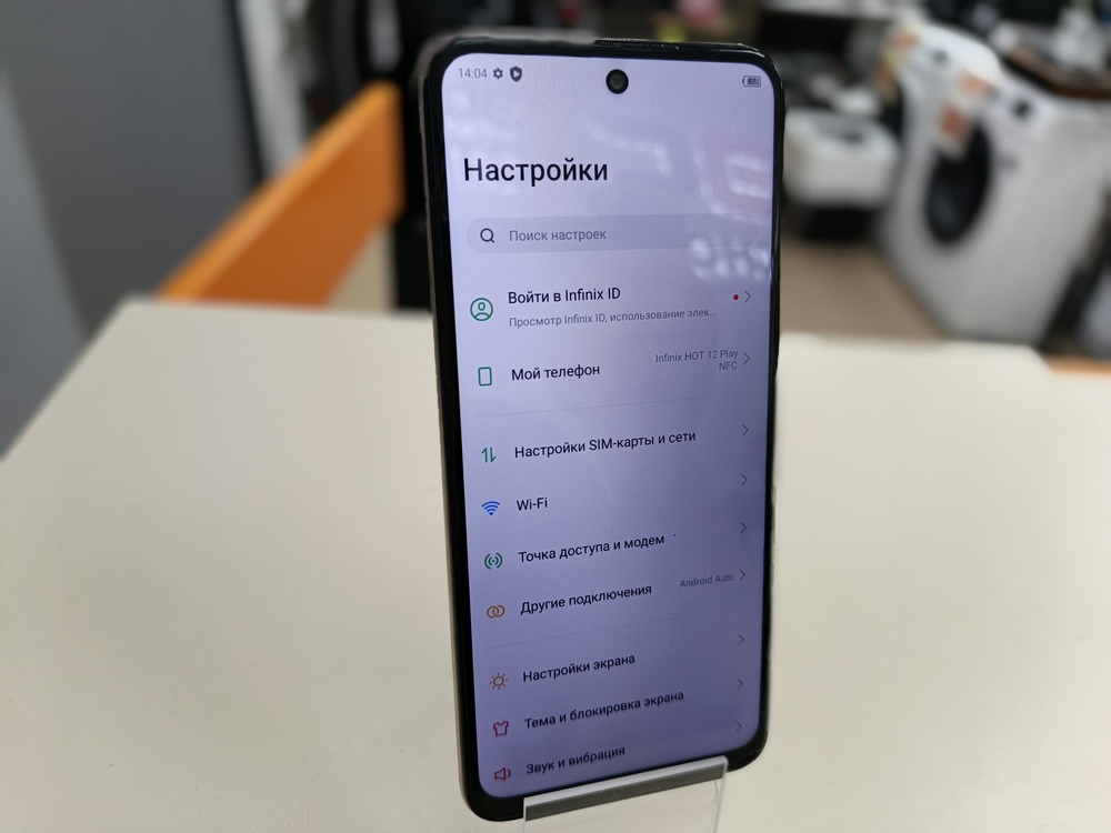 Смартфон Infinix HOT 12 PLAY 4/64