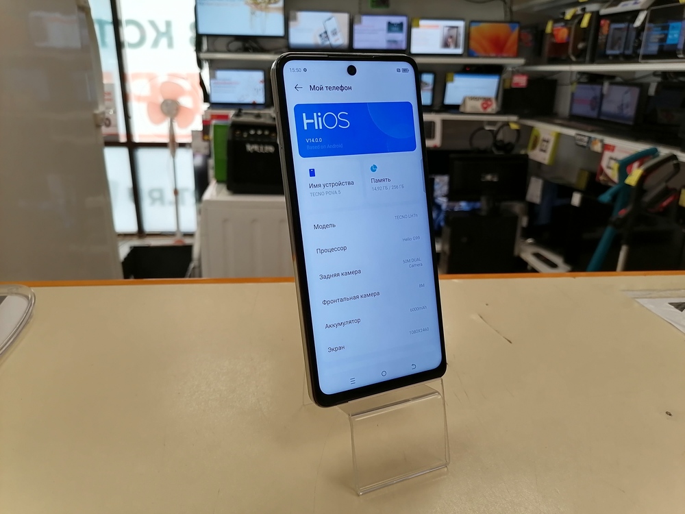 Смартфон Tecno Pova 5 8/256