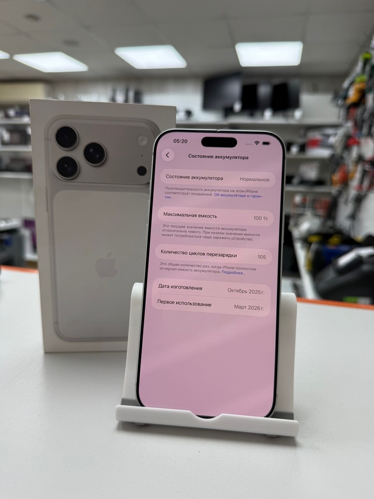 Смартфон Apple Iphone 17 Pro Max 256Gb