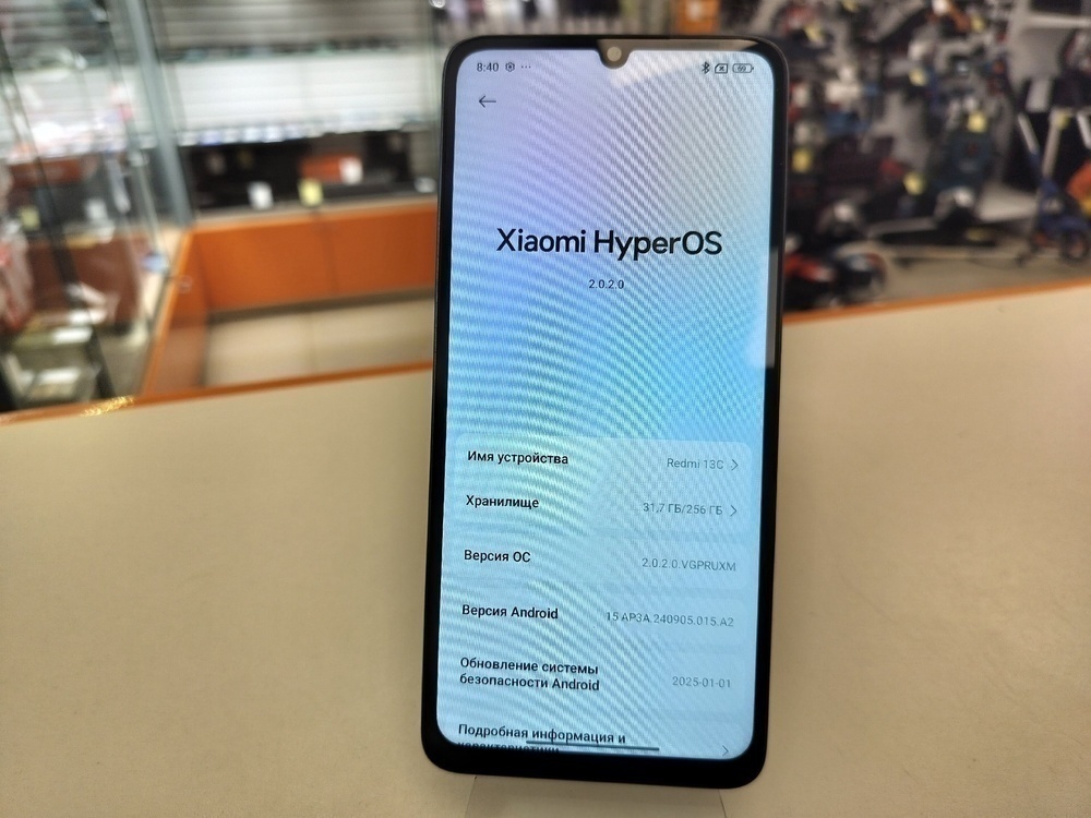 Смартфон Xiaomi Redmi 13C 8/256