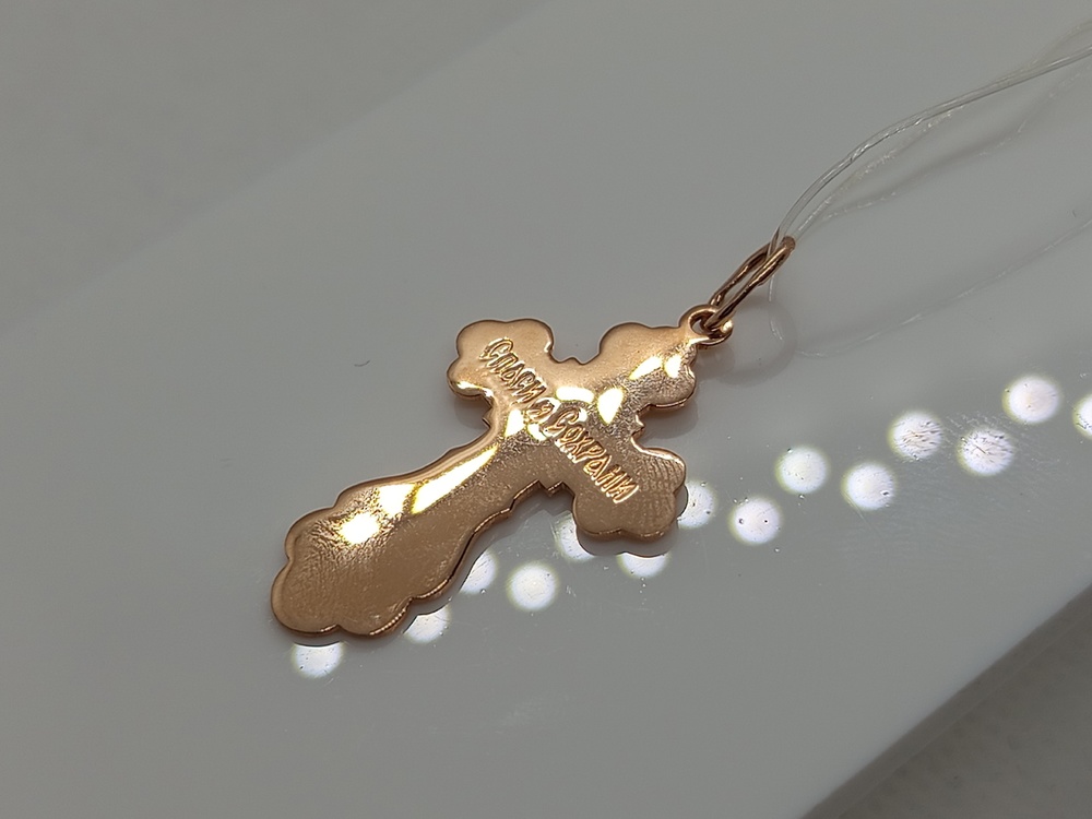 ПОДВЕСКА КРЕСТ без камня (Au 585)