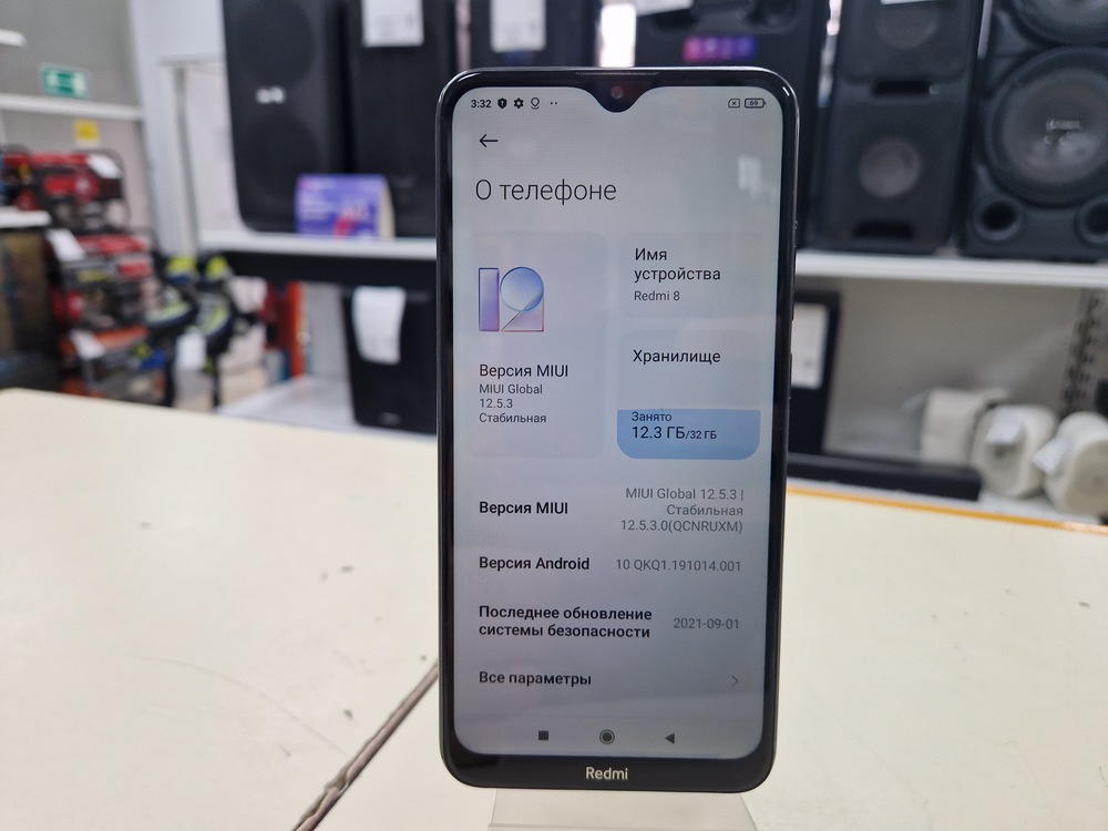 Смартфон Xiaomi Redmi 8 3/32