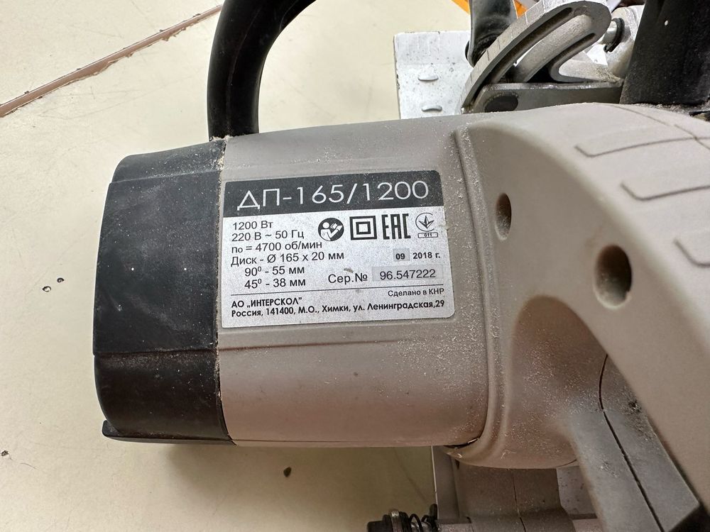 Дисковая пила Интерскол ДП-165/1200 Дисковая пила Интерскол ДП-165/1200