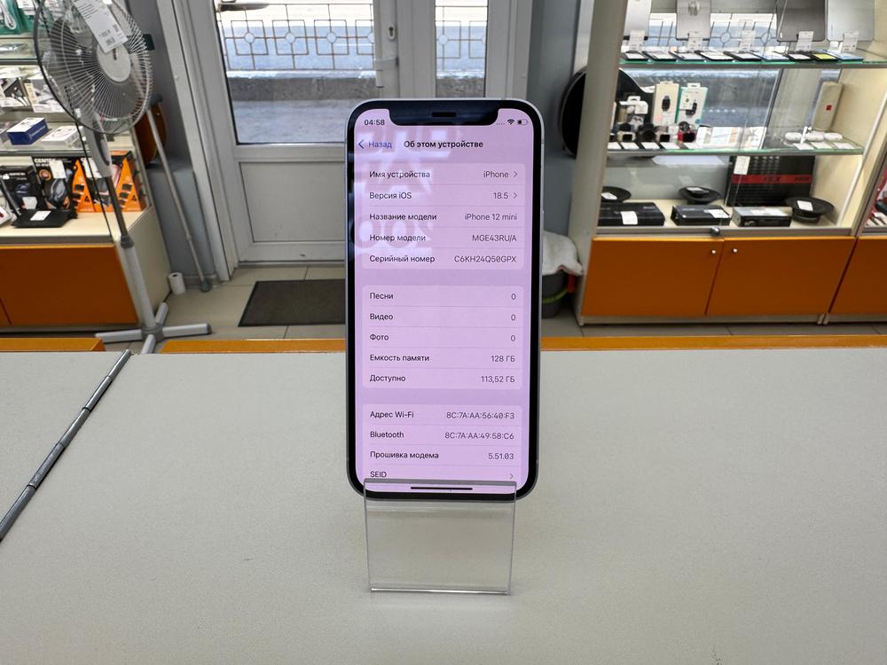 Смартфон Apple iPhone 12 mini 128Gb